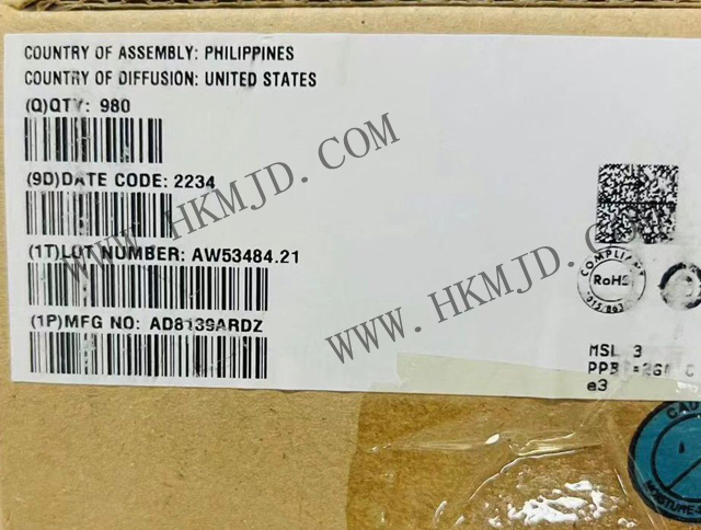 [出售] AD8139ARDZ (ADI) 低噪聲、高性能差分放大器