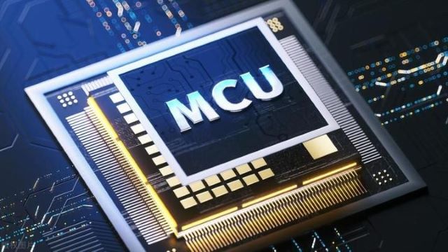 明佳達電子——專業(yè)回收微控制器（MCU）、無線MCU及汽車MCU庫存
