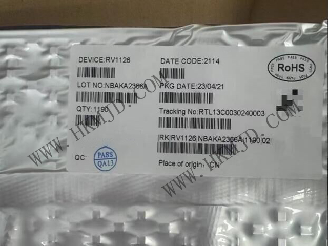 原裝現(xiàn)貨供應(yīng)瑞芯微 RV1126 智能視覺處理芯片，賦能AI視覺設(shè)備